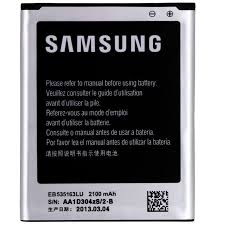 Batteria per Samsung Galaxi Ace 2 EB425161LU